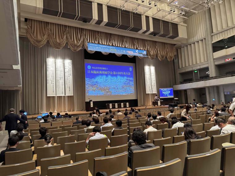 日本臨床歯周病学会で最新の学びと旧交を温める二日間！✨