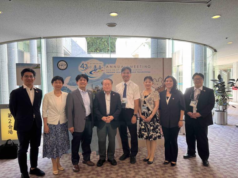日本臨床歯周病学会で最新の学びと旧交を温める二日間！✨