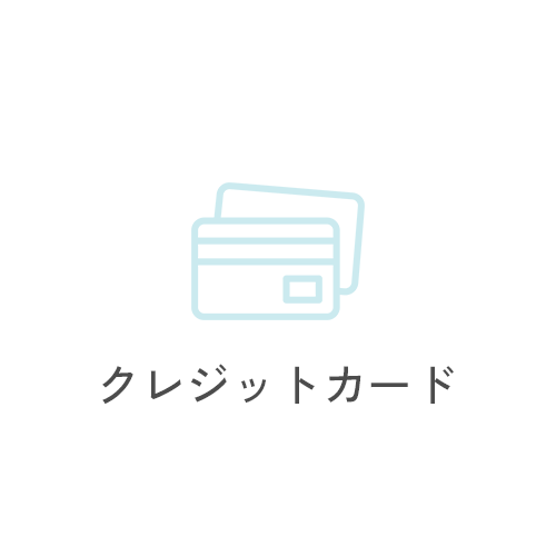 現金
