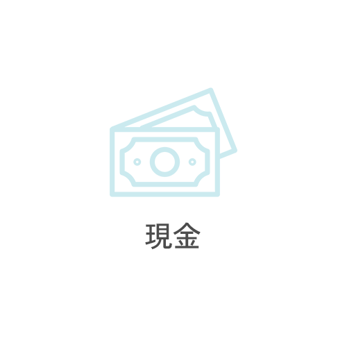クレジットカード